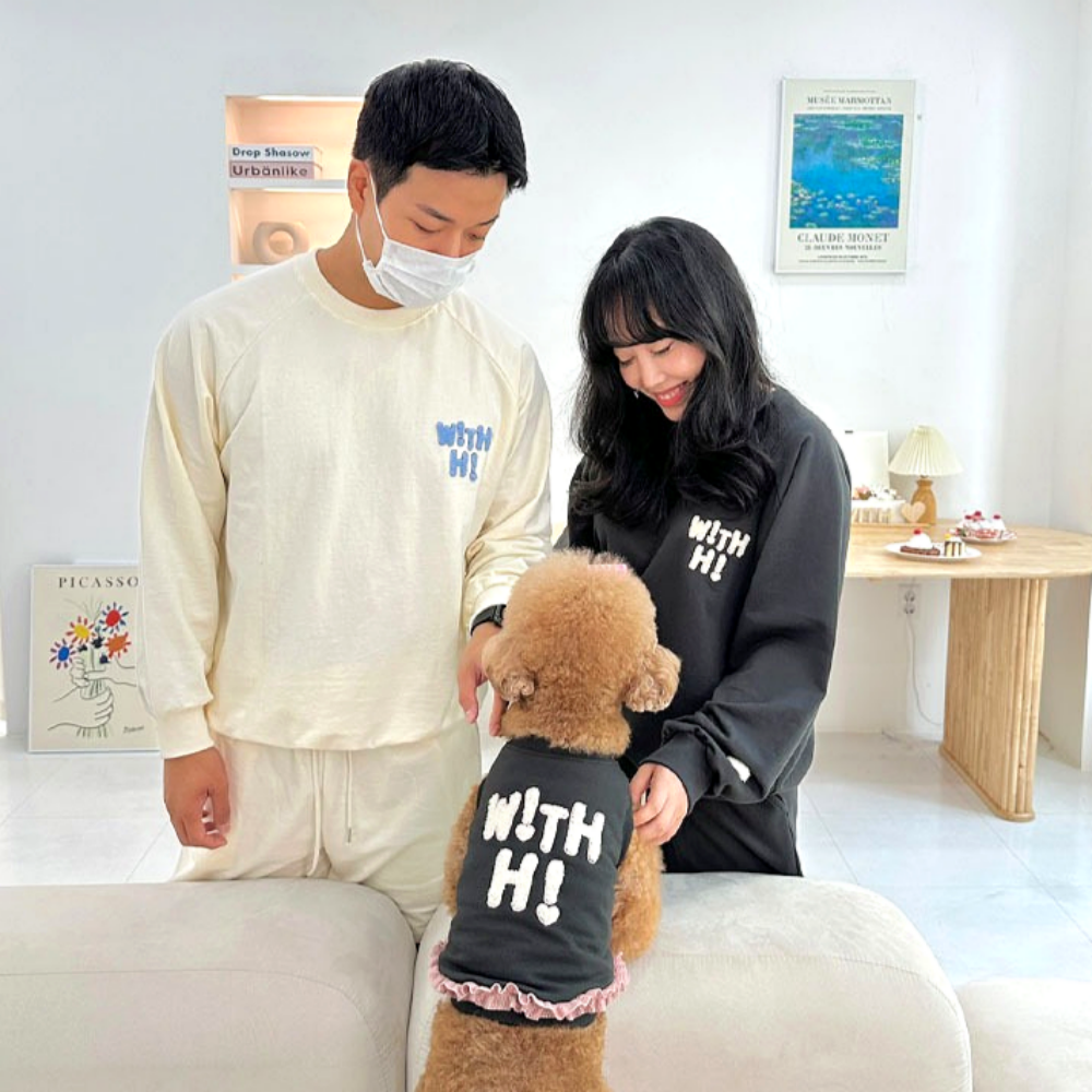 하이위드 강아지 커플룩 위드하이 맨투맨 티셔츠 S-XL